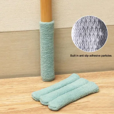 4Pcs/set Chair Leg Socks High Elastic Chair Foot Protectors with Anti-Slip Pads Furniture Pads Protective Covers Set