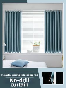 ORIENTAL LAN | Full Blackout No-Drill Curtain Rod Set for Bedroom Living Room