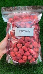 【现货 Ready Stock】HALAL 400G 韩国老爷爷草莓干🇰🇷冻干草莓 Freeze Dried Strawberry🍓草莓干 草莓脆Korea Crunchy Strawberry 网红草莓干