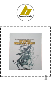 Buku Salinan Lontar Kawisesan Keputusan Bhatara Guru Kawi Agama Hindu IB Bajra