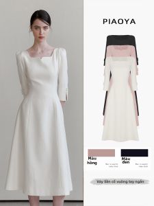 PIAOYA | French Elegance Square Neck Waist-defining A-Line Dress