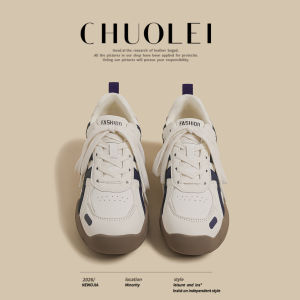CHUOLEI | Thick Soles Retro Casual Sneakers