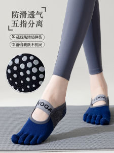 Tất Tập Yoga Cotton Nguyên Chất Chống Trượt Cho Nữ Thể Thao Pilates Mỏng Tập Luyện Trong Nhà Khiêu Vũ Năm Ngón Mùa Hè