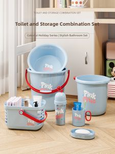TAOXIAOHE | Durable Thickened Washbasin Set