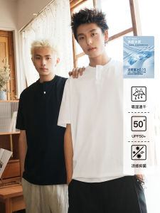 Áo Thun Nam Tay Ngắn Thoáng Khí Mùa Hè Mới Nhanh Khô Chống Tia UV Màu Trơn Đa Năng Chất Liệu Cotton Polyester Thường Ngày