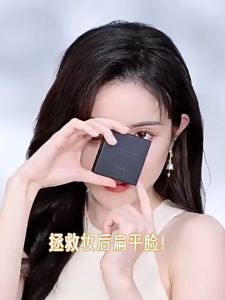 NOVO Tri-color Contour Palette 💄 NOVO三色修容盘 Palet Kontur Shading Matte Mudah Blend Bentuk Hidung Muka Cerah Highlighter Shading Shadow High Gloss Face Makeup