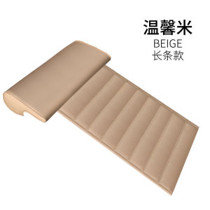 Car Seat Extension Lengthened Leg Support Leg Support Relieve Pressure Abrasion Resistant Leather Main Driving Cushion Dedicated