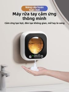 Automatic Induction Foaming Soap Dispenser