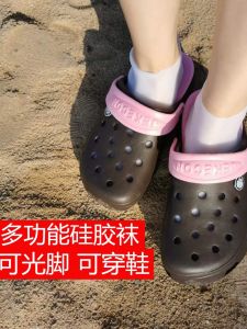 Tất Lướt Sóng Bằng Silicon 3mm Chống Mài Mòn Lặn Tự Do Lặn Ngụy Trang Chống Thấm Nước Tất Lướt Sóng