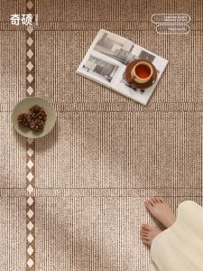 QISHUO | Vintage Easy Clean Carpet