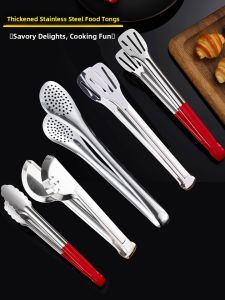 Stainless Steel Food Clip Bread Vegetable Clip Steak BBQ Clip Commercial Use BBQ Grill Cooking Kitchen Tool Meat Clip