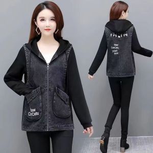 เสื้อกั๊กยีนส์ทรงหลวมสำหรับผู้หญิง แขนยาว ปักลาย ประดับเลื่อม แจ็คเก็ตคอตตอนผสมโพลีเอสเตอร์ ฤดูใบไม้ผลิและฤดูใบไม้ร่วง