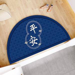 Keluojing | Non-slip Door Mat Semi-Circular