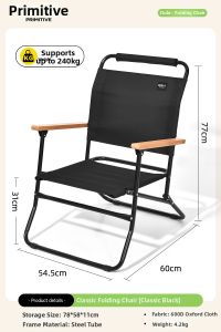 The Primitive | Portable Folding Camping Chair