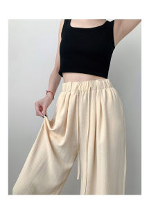 Thin High-Waist Straight Leg Flowy Pants