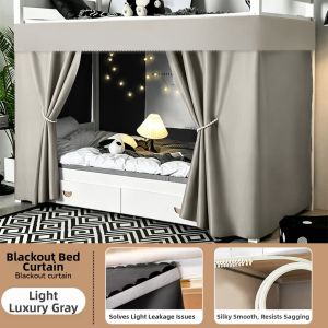YANXI | Privacy Blocking Light Curtain