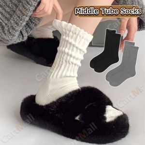 Women Sock Japanese Style Retro Thick Thread Solid Color Middle Tube Socks