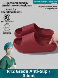 ADDTHIS | Anti-slip Anti-odor EVA Home Slippers