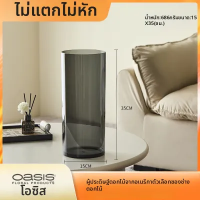 YIEN | แจกันดอกไม้ใส ทรงกระบอกอะคริลิคทนทาน