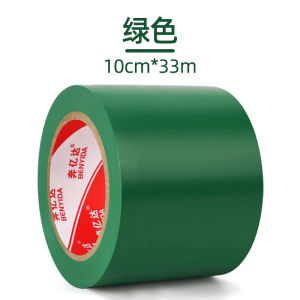 Thickened High Adhesive Waterproof Wear-resistant Fire Channel Identification PVC Warning Tape No Dust Indoor Business Use