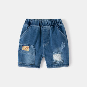 Quần Short Denim Rách Thời Trang Mùa Hè Cho Trẻ Em Cạp Vừa Quần Short Cotton Thường Ngày Quần Short Denim Chữ Nổi Quần Short Cotton Mùa Hè Cho Trẻ Em