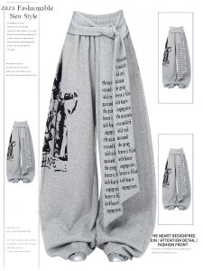 American Retro Letter Print Belted Overlap Knife Edge Sweatpants Womens Autumn Loose Street Dance Pants Wide Leg Pants