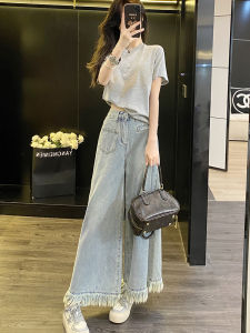 High Waist Wide Leg Denim Jeans Womens Spring Loose Fitting Pear Shape Body Concealing Fringed Long Trousers Summer Wear