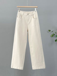High Waist Straight Leg Cotton Wide Leg Pants Womens Autumn New Style Slimming 145 Small Size Casual Pure Cotton Trousers