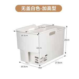 South Korea Import Kitchen Upper Cabinet Storage Box Wall Cupboard Storage Drawer Refrigerator Cabinet Storage Box with Handle and Lid