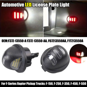 1Pair Red White LED For Ford Ranger Explorer Expedition F150 F350 F450 Car number License Plate Light Lamp for F-150 F-250 F-350