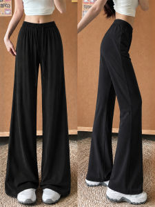 YAYANGREN | Ice Silk Wide Leg Trousers Summer Thin Large Size