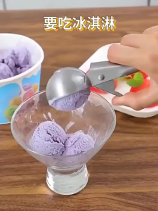 Sendok Scoop Es Krim dan Buah Stainless Steel 42mm GZ / Scoop Es Krim