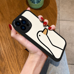 Cute Ducklings Full Coverage Silicone Phone Case for  17 Female Style Protection Shell Anti-Fall Environment Friendly