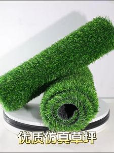 หญ้าเทียม 2x10เมตร สำหรับตกแต่งสวน บ้าน และจัดสวน คุณภาพรับยอด ราคาถูก 2 ไซส์: 2X5m/2X10m