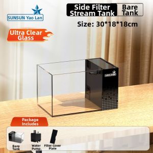sunsun | Living Landscape Aquarium Ultra-clear Glass Sidewall Filter