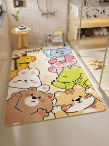 ovzf | Child Non-slip Bathroom Pad with Suction