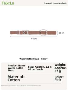 FaSoLa | 2-in-1 Universal Water Bottle Strap Portable