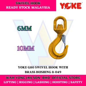 YOKE 8-049 G80 SWIVEL HOOK WITH BRASS BUSHING (6MM / 10MM)