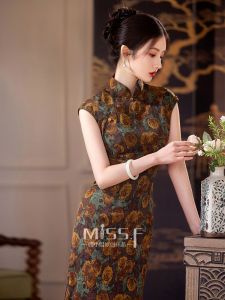 New Chinese Style Improved Long Yellow Rose Qipao Young Slim Fit Vintage High End Summer New Arrival Elegant Traditional Dress