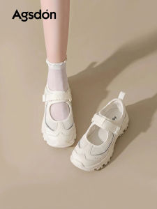 Agsdon | Thick Sole Fashion Mary Jane Shoes