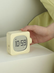 MUID | Student Dormitory Silent Smart Alarm Clock with Night Light and Timer