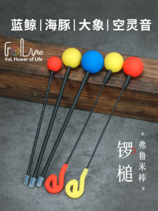 ไม้กลองความถี่ต่ำปลาวาฬปลาโลมาช้างจำลองเสียงบำบัดด้วยเสียงกลองค้อนโฟล ดอกไม้แห่งชีวิต