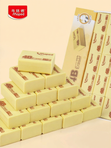 Maped | Non-Residue Erasers Suitable for Drawing Boxed 30 Pieces
