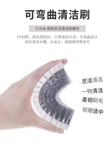 Yingshi Kitchen Bathroom Tile Cleaning Brush Stove Sink Bathroom Tub Floor Brush Home Personal Cleaning Tools