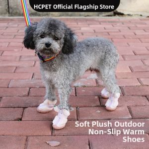 HCPET | Warm Pet Shoes For Small Dogs Anti-dirt & Fall-off Protection