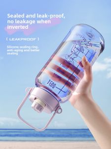 FURENJILI | Large Capacity Heat Resistant Water Bottle 2000ml