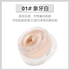 Novo Skin Care Essence Foundation Cream Concealer Long Lasting Smear-Proof Makeup Dry Skin Oily Skin Base Makeup BB Cream Liquid Foundation Cream Female
