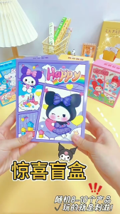 【SG Stock】We Are Little Stars Stationery Blind Box Cute Surprise Stationery Gift Set for Students