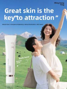 GONG FU | Brightening Facial Blemish Base Cream