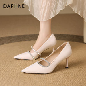Daphne | Giày Gót Cao Thanh Lịch & thoải mái cho Phụ Nữ